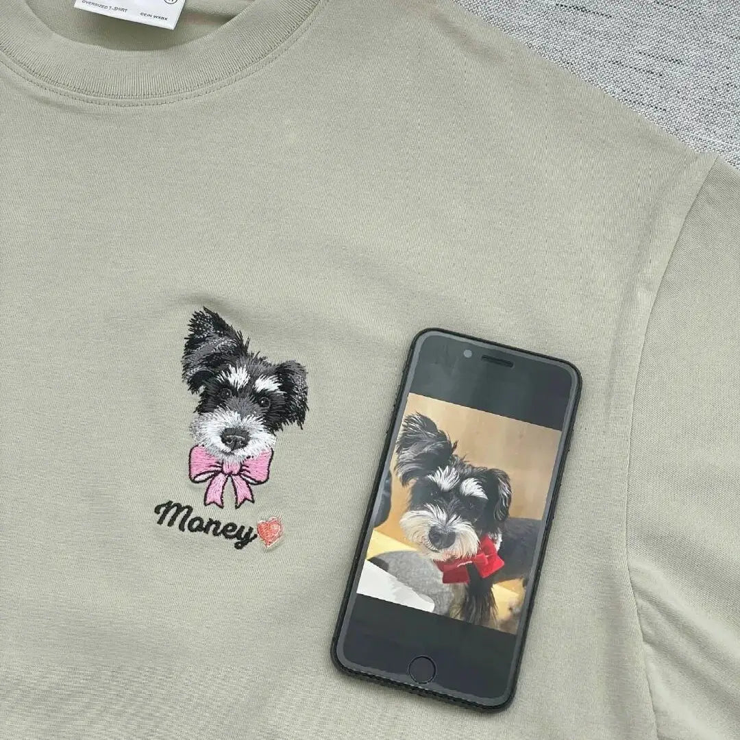 Custom Pet Portrait T-Shirt